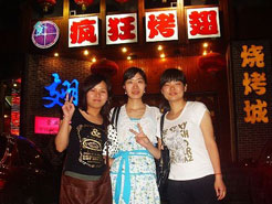 招远烧烤加盟,学烧烤技术,开烧烤店多少钱烧烤加盟