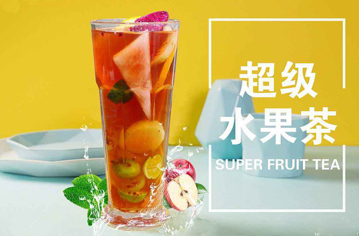 招远水果茶培训
